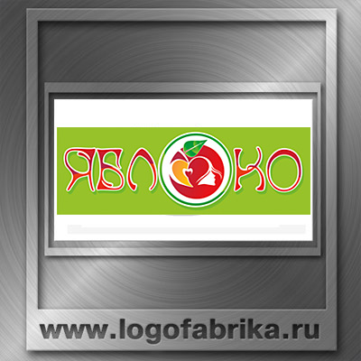 логотип недорого
